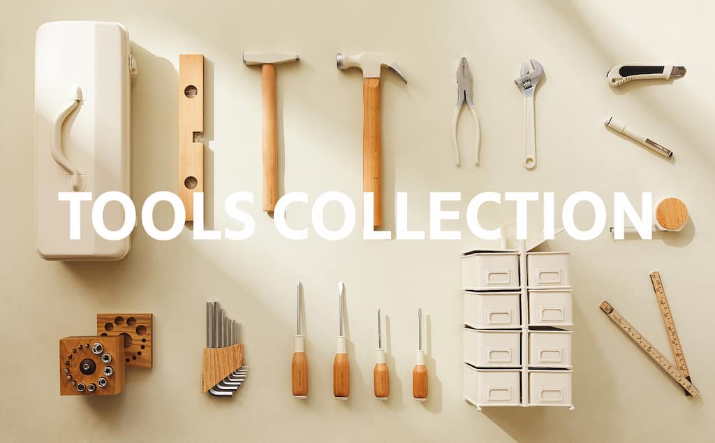 Zara Home presenta su primera colección de herramientas